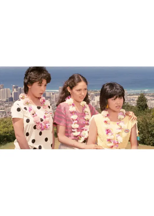 いとしのラハイナ