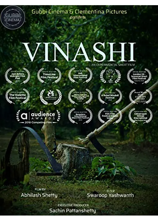 Vinashi（原題）
