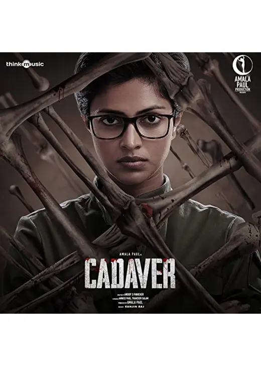 Cadaver（原題）