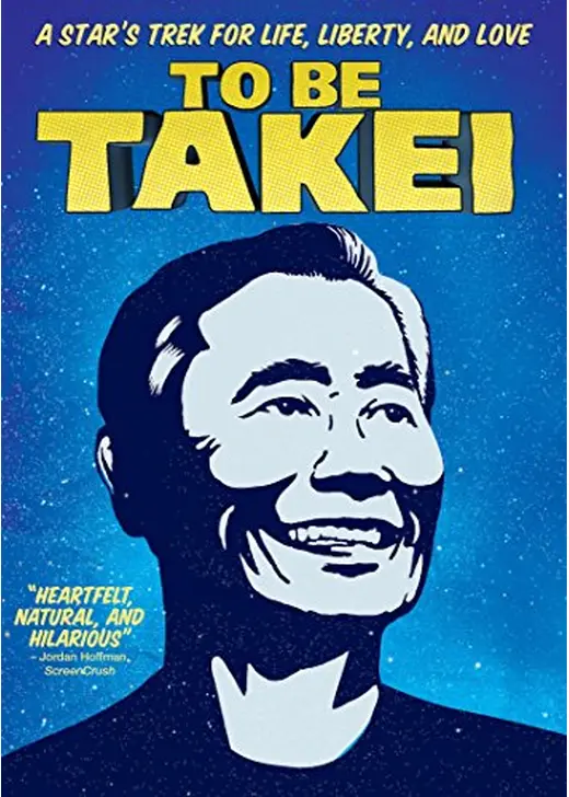 To Be Takei（原題）