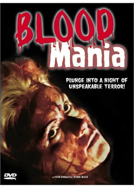 Blood Mania（原題）