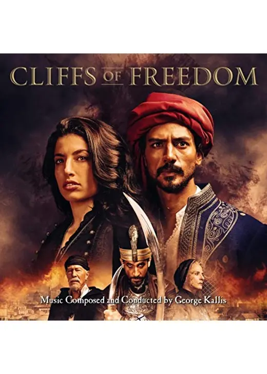 Cliffs of Freedom（原題）