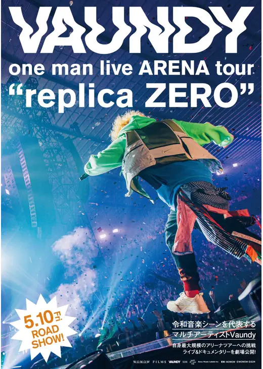 Vaundy one man live ARENA tour "replica ZERO"