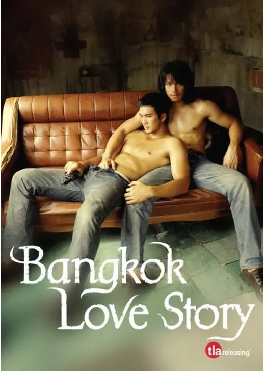 Bangkok Love Story（原題）