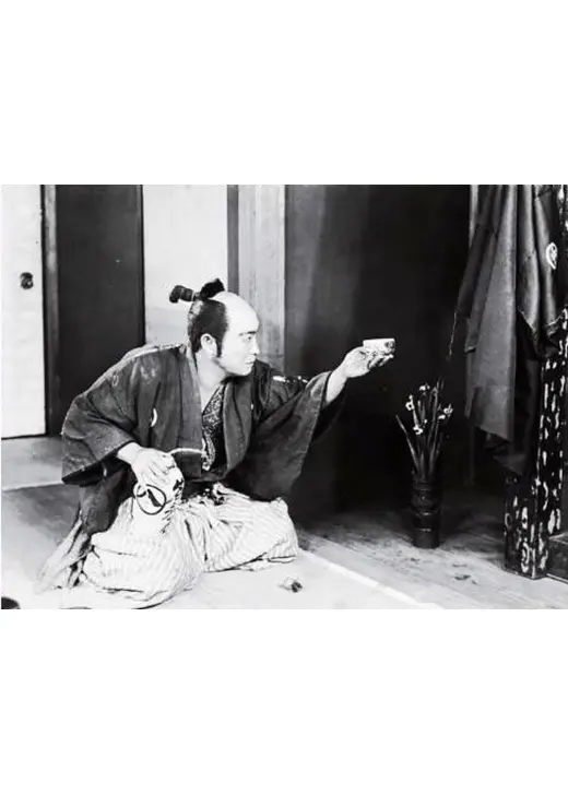 赤垣源蔵