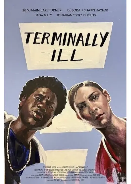 ばあちゃんラップを聞いてくれ