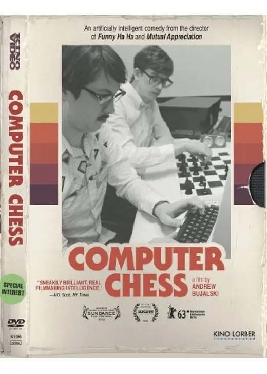 Computer Chess（原題）