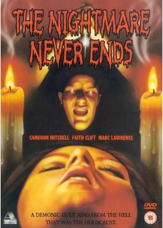 悪魔の祭壇・血塗られた処女