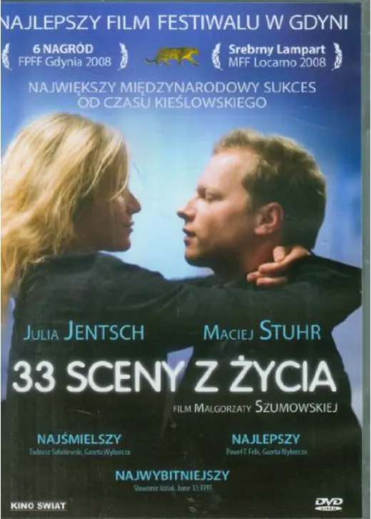 33 Scenes from Life（英題）