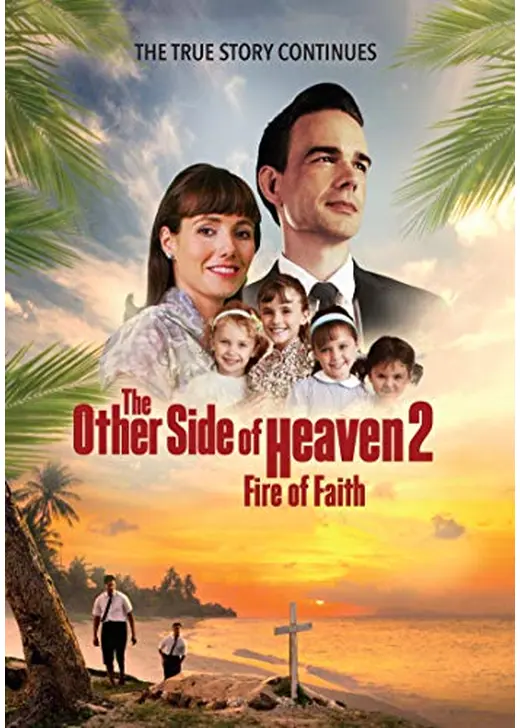 The Other Side of Heaven 2: Fire of Faith（原題）