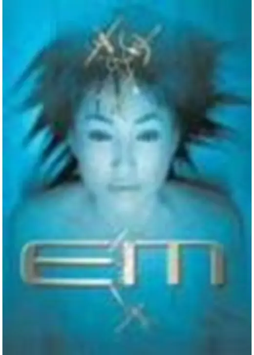 EM／エンバーミング