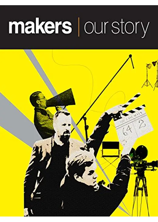 Makers Our Story（原題）