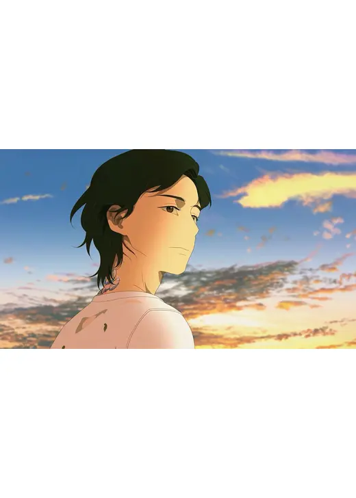 ギル