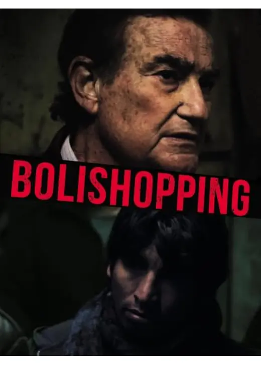 ボリショッピング - Bolishopping