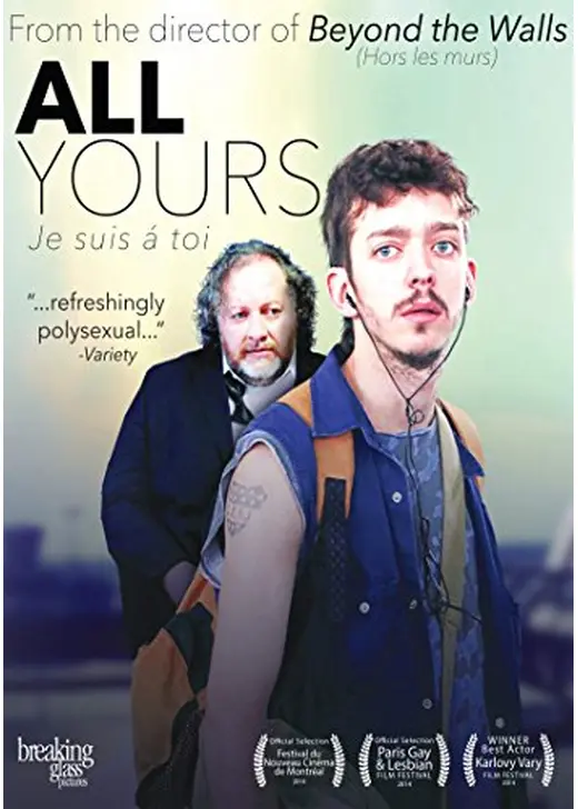 All Yours（英題）