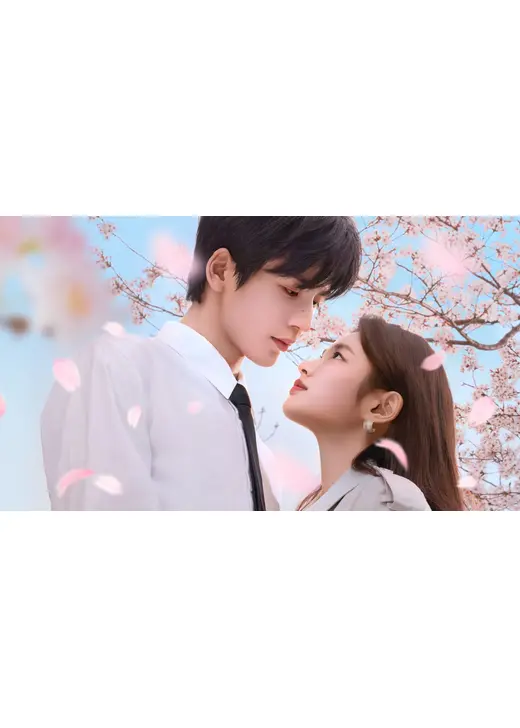 素敵な恋の咲かせかた