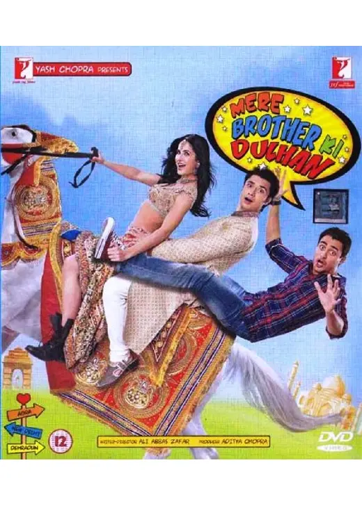 Mere Brother Ki Dulhan（原題）