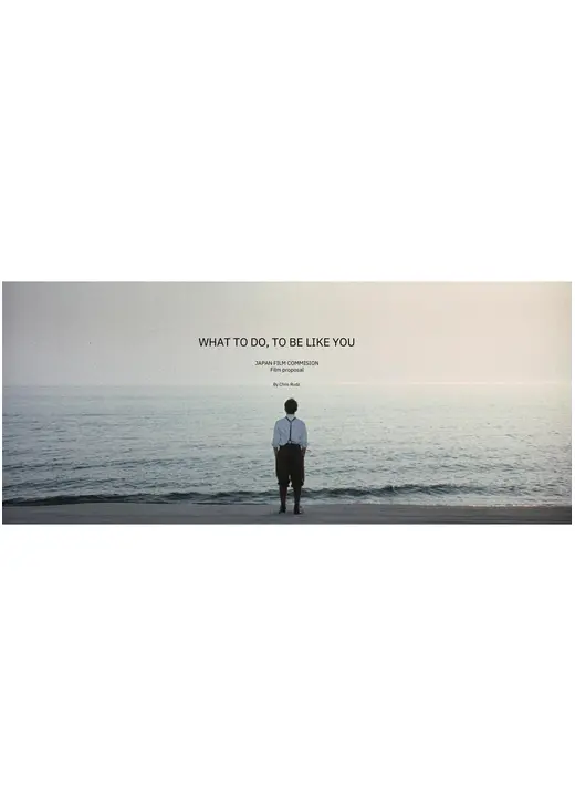 What To Do To Be Like You