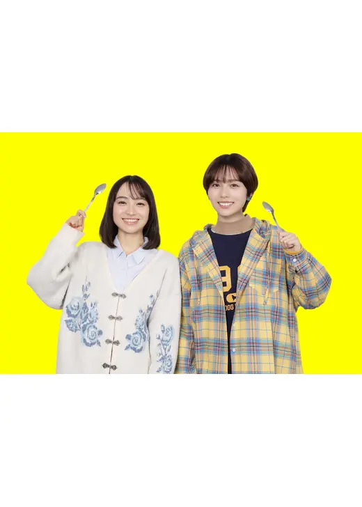 今日もカレーですか？