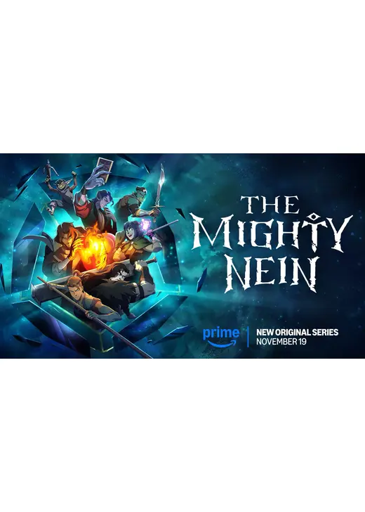 マイティ・ナイン