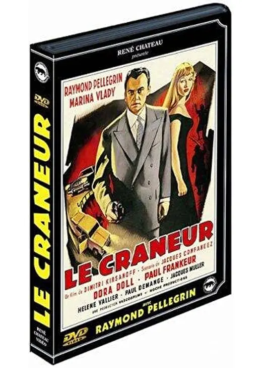 Le crâneur（原題）