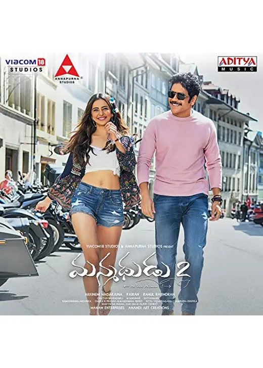 Manmadhudu 2（原題）