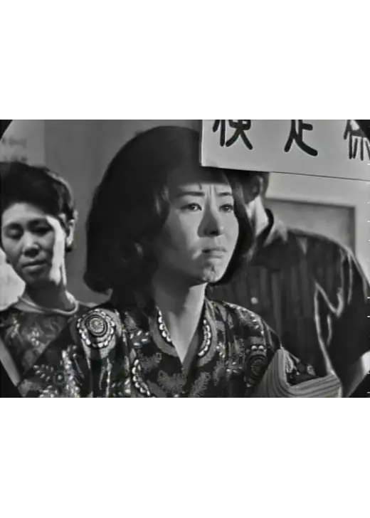 続・女と味噌汁