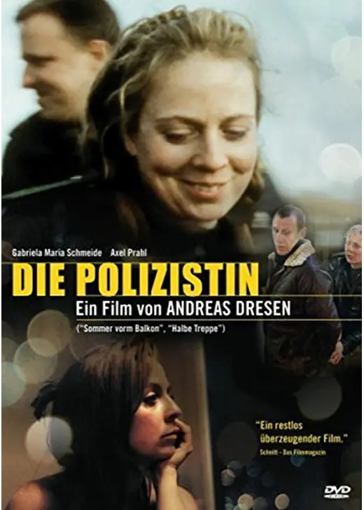 Policewoman（英題）