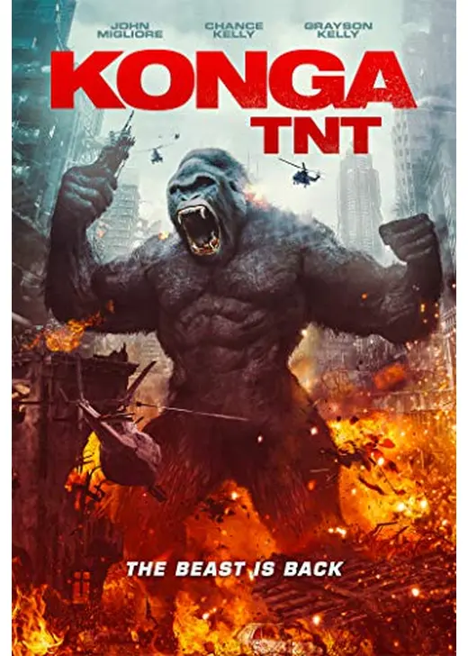 Konga Tnt（原題）