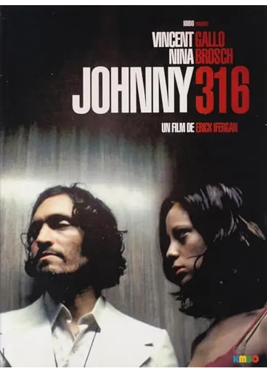 Hollywood Salome（原題）