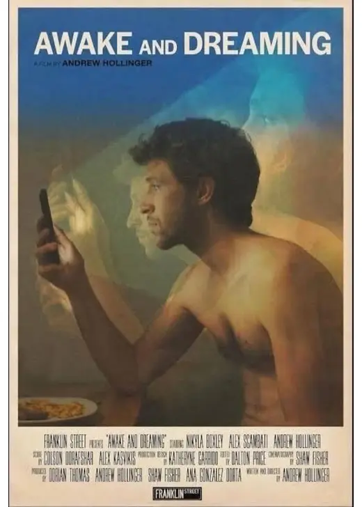 アウェイク・アンド・ドリーミング