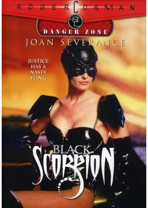 ブラック・スコルピオン
