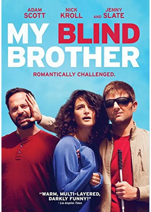 My Blind Brother（原題）