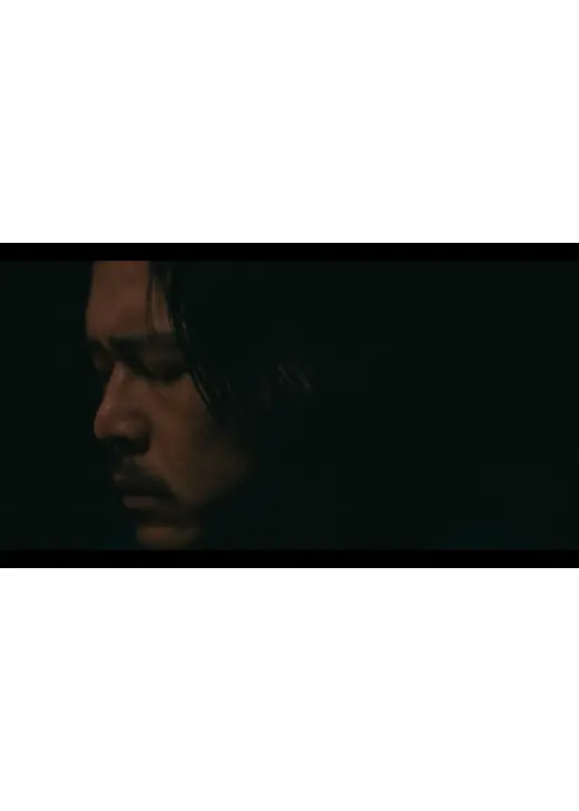 銃静