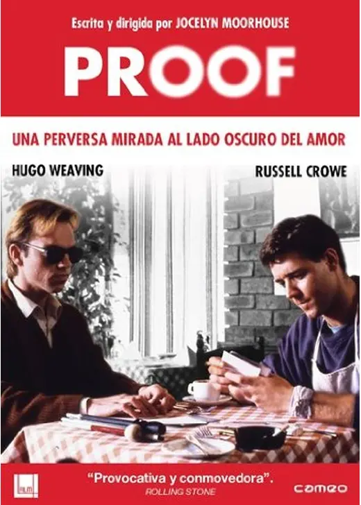 Proof（原題）