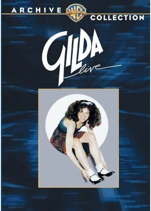 Gilda Live（原題）