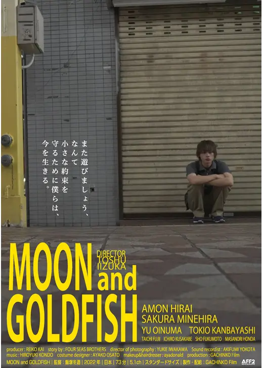 MOON and GOLDFISH