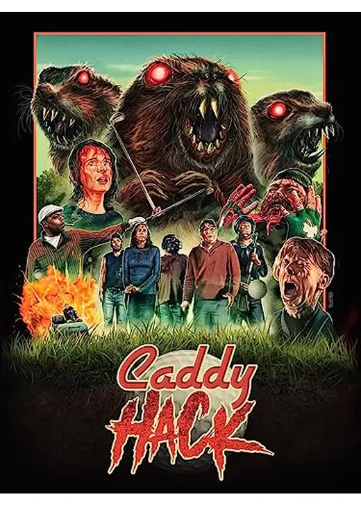 Caddy Hack（原題）