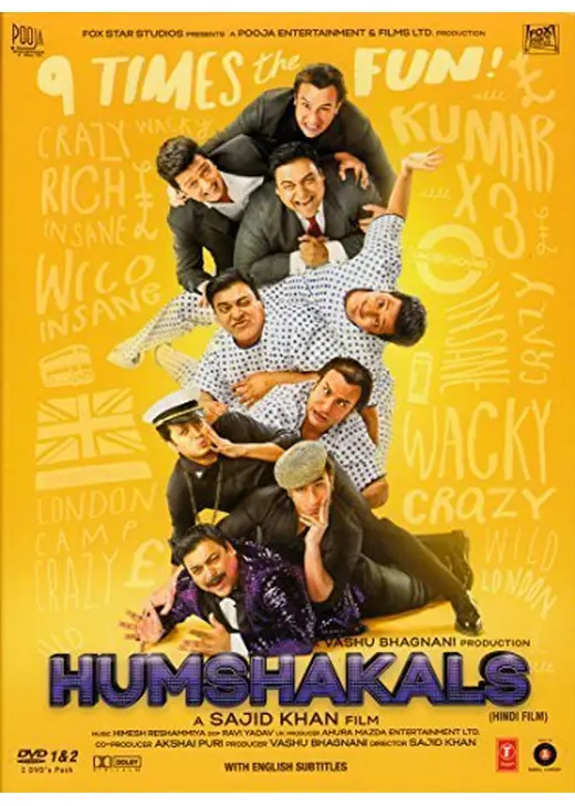 Humshakals（原題）