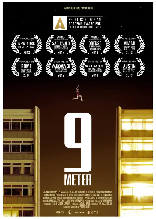 9メートル