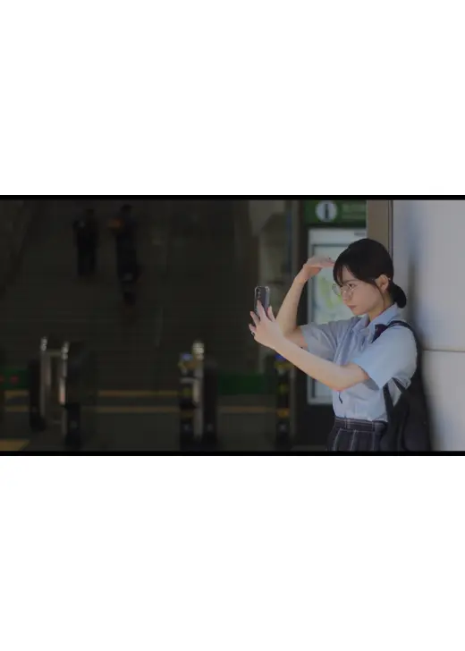 凛として