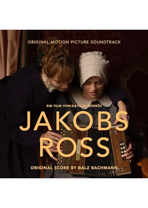 Jakobs Ross（原題）