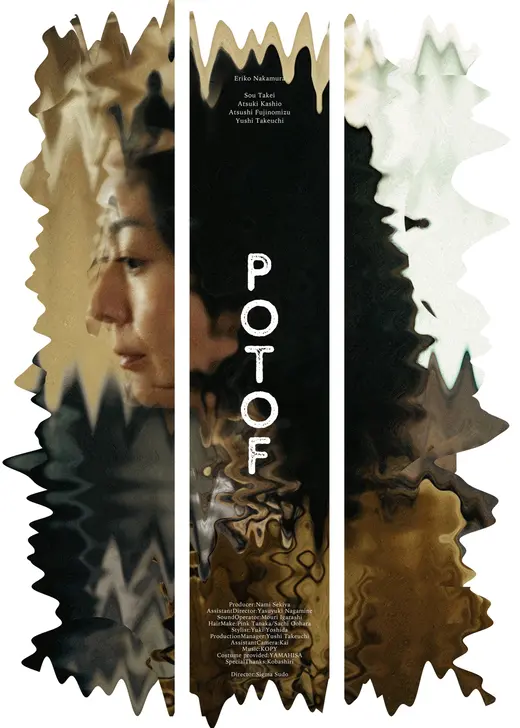 POTOF