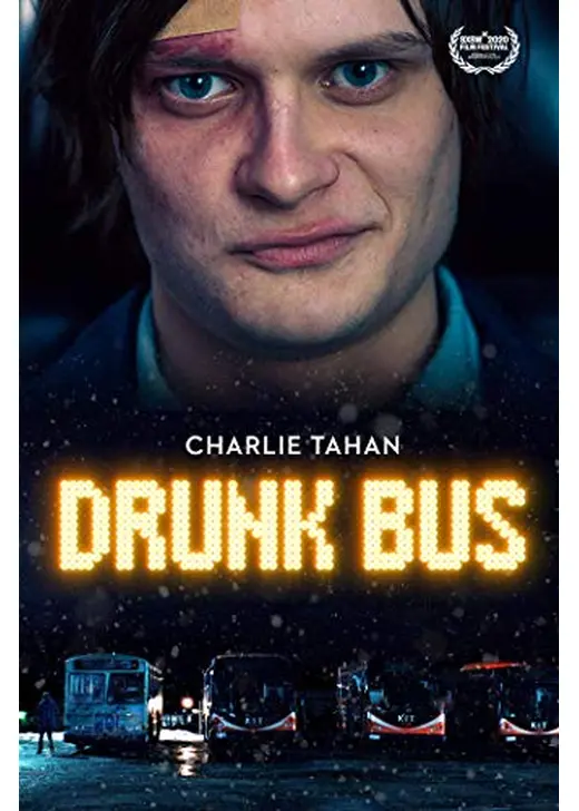 Drunk Bus（原題）