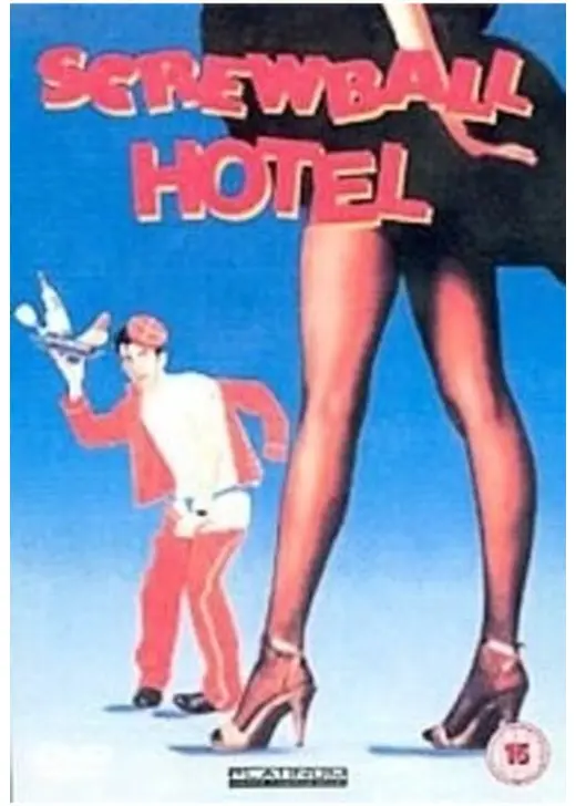 ハレンチ・ボーイ／初体験どっきりアルバイト