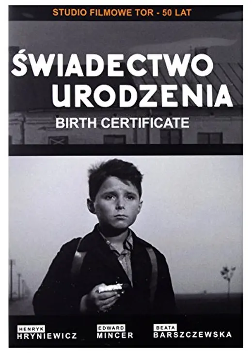Swiadectwo urodzenia（原題）