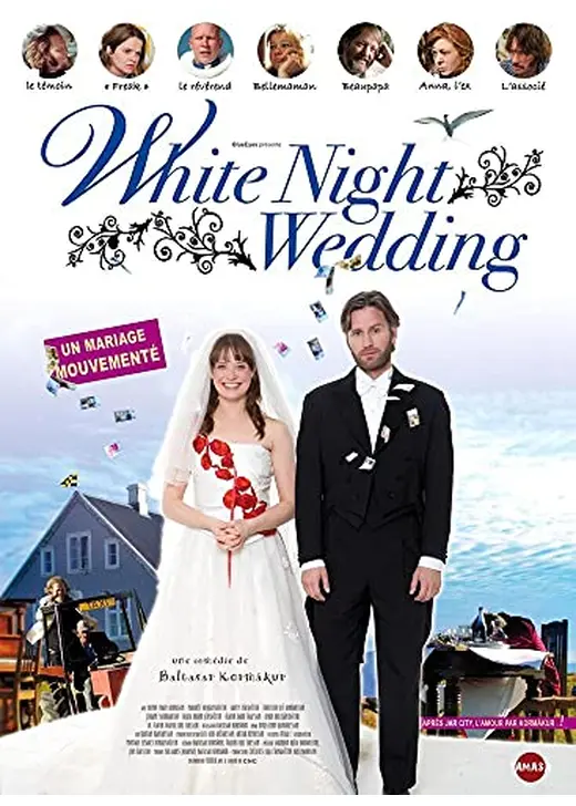 White Night Wedding（英題）