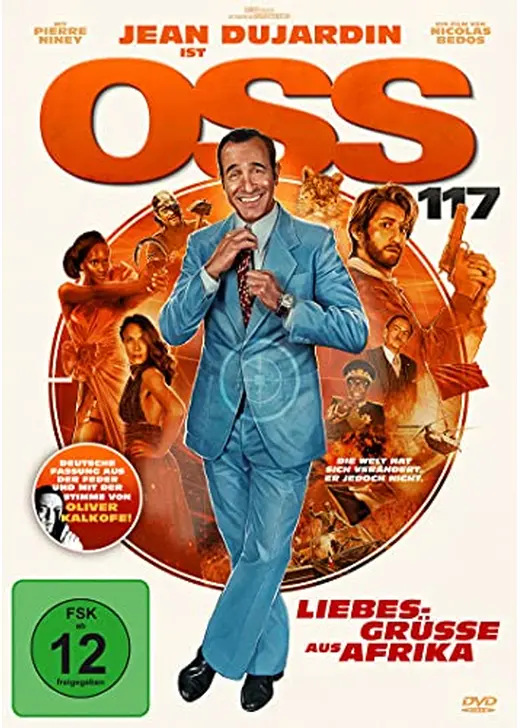 OSS 117 アフリカより愛をこめて