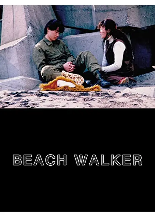 BEACH WALKER