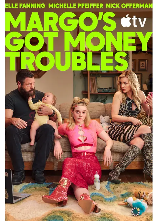 マーゴのマネートラブル